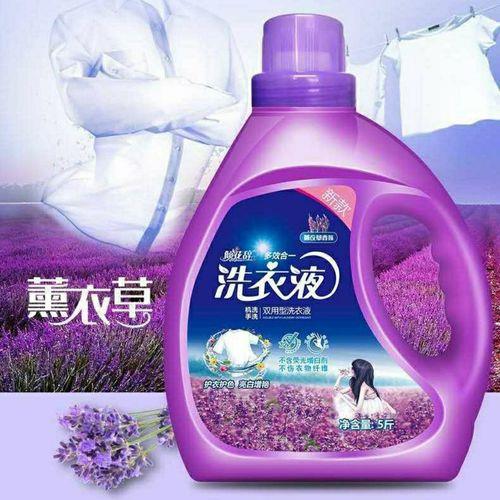 莫桑钻可以用洗衣液洗么