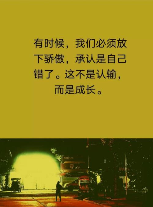 谁没有一些刻骨铭心心事完整版