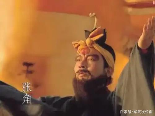 王泰吉被谁出卖的