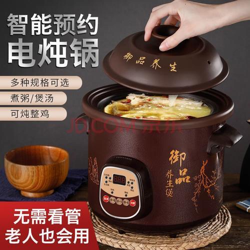 电砂锅煲汤用冷水还是热水