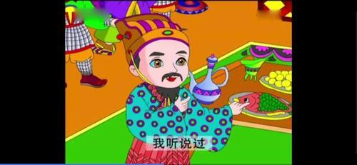 南橘北枳的寓言故事的意思