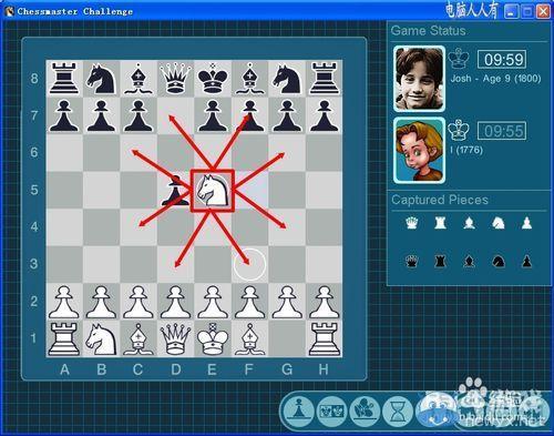 国际象棋每个小兵都能走两步
