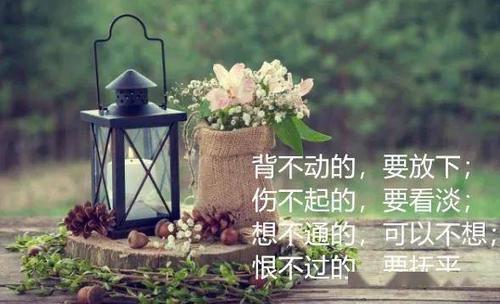 适合艺术展发的朋友圈说说