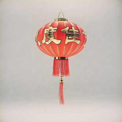 cny是春节的意思吗