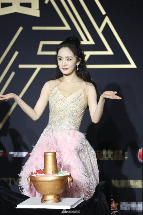 2019星光大赏杨幂获得什么奖