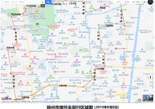 扬州市地图区域划分