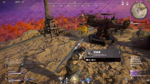 永劫无间暗潮币去哪里用