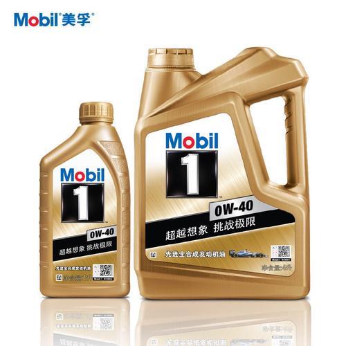 嘉实多ef什么意思