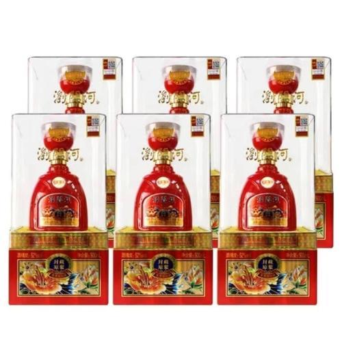 浏阳河酒是贴牌吗