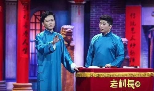 德云社孟鹤堂什么学历