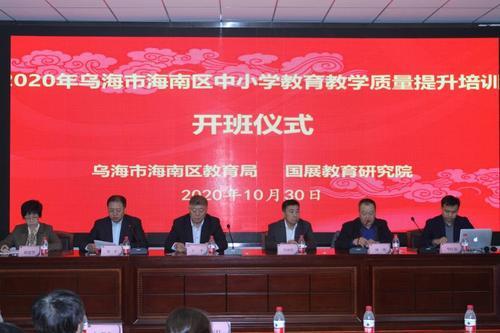 七一小学怎么样啊