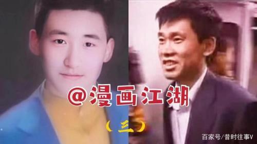 李正光与宋建友大结局