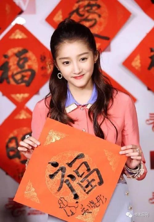 关晓彤今年没上春晚吗