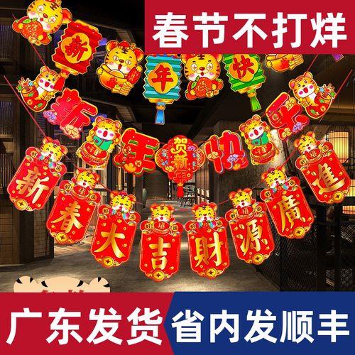 2023深圳春节有什么活动