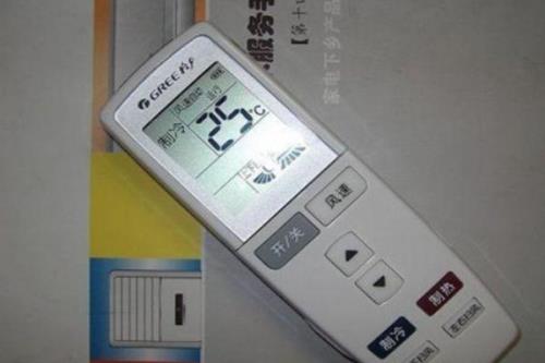 空调制热怎么调效果最好