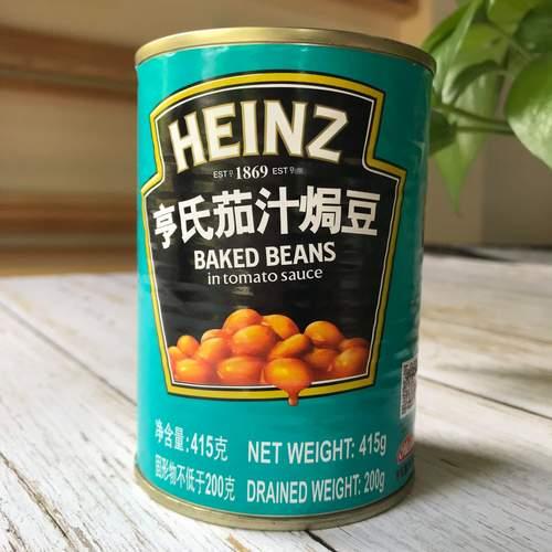 茄汁焗豆怎么保存