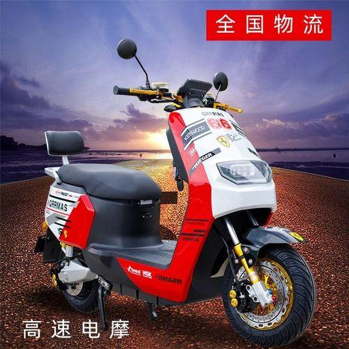 电动车hl代表什么意思