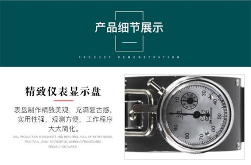 矿用电子风表使用方法