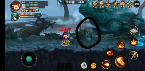 造梦无双饰品掉落地点