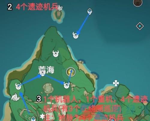 原神锄大地路线