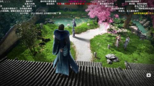 君有云角色介绍