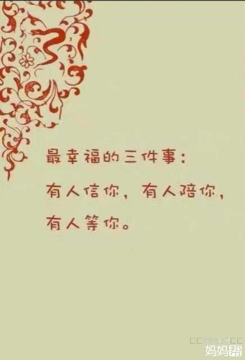 什么叫猜你喜欢