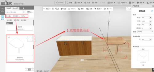 见光板高度超24米怎么办