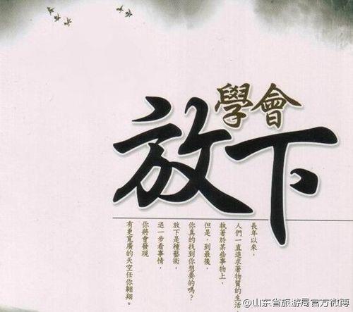 为什么静下来的时候会很浮躁