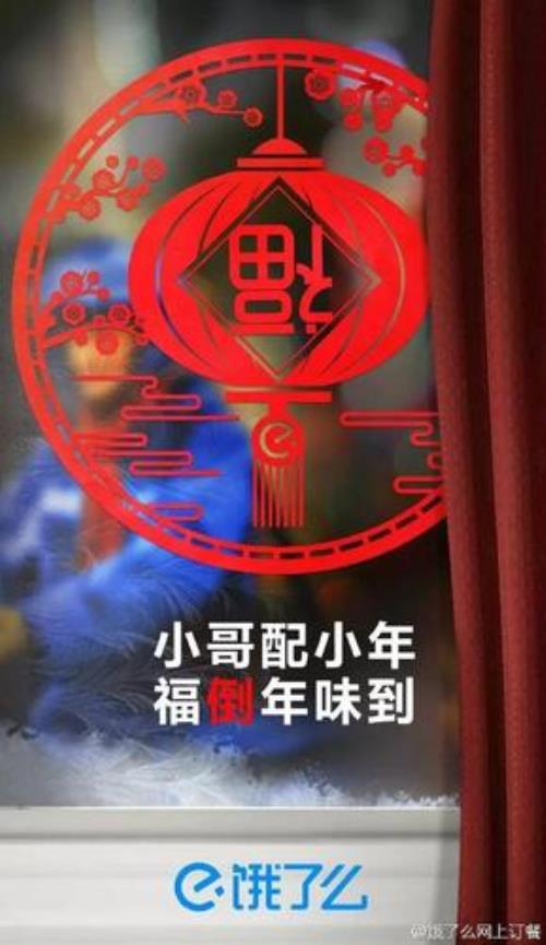 今天小年文案