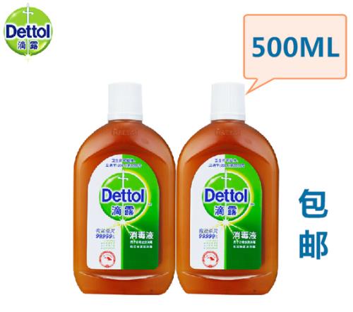 消毒液与水的比例应该是多少