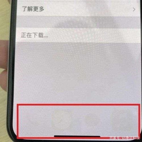 真我手机息屏显示会烧屏吗