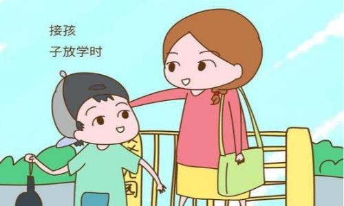 形容孩子上学家长的状态