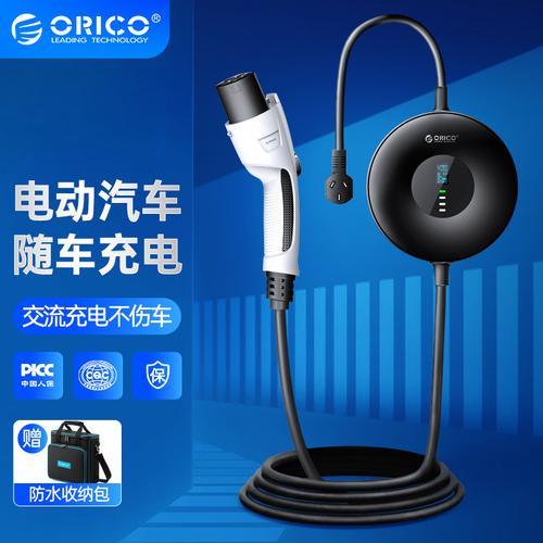 比亚迪随车充可以长期用吗