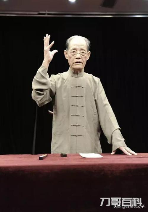 十大必听经典说书
