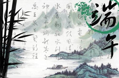 世代源流远下一句是什么