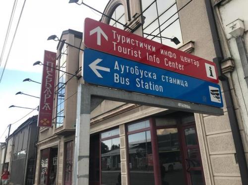 西里尔是什么意思