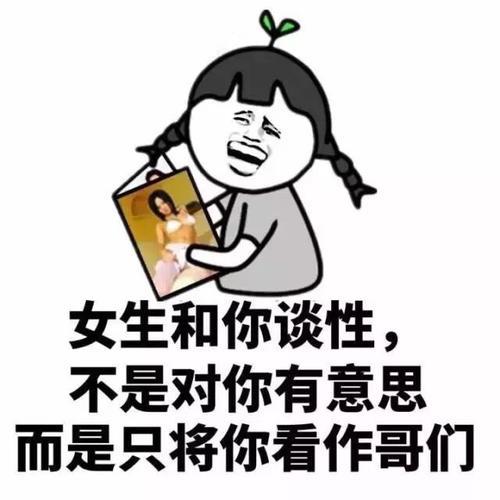 内涵是什么意思