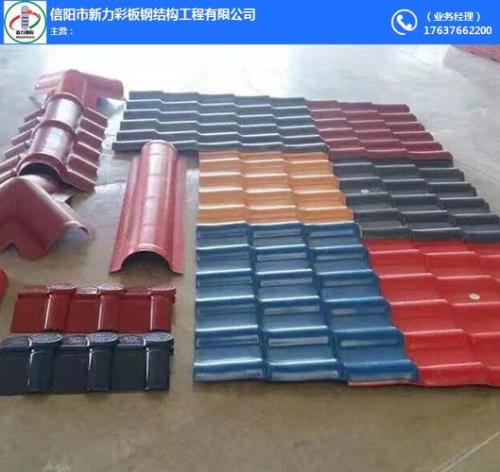 树脂瓦用什么做挡沿板好看