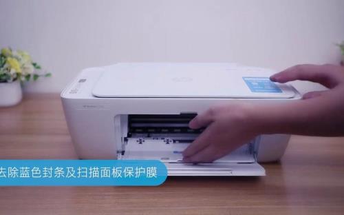 惠普2700怎么换墨盒
