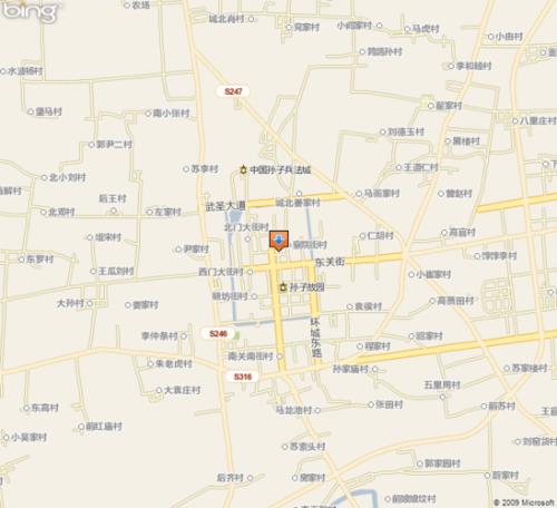 滨州有几个县区