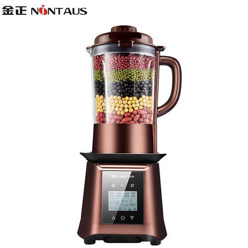 金正破壁机真的那么好吗