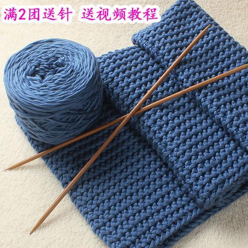 织围巾一般起多少针