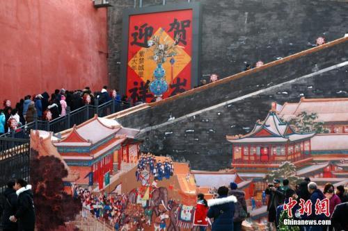 故宫正月营业时间