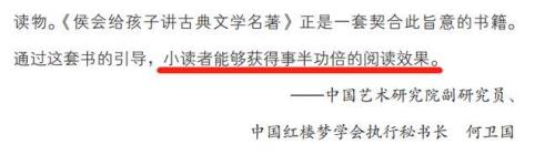 冗长怎么读