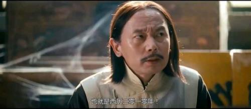 千禧年是哪一年啊
