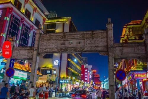 长沙春节去哪里逛夜市