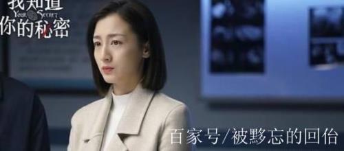 陆见深大结局