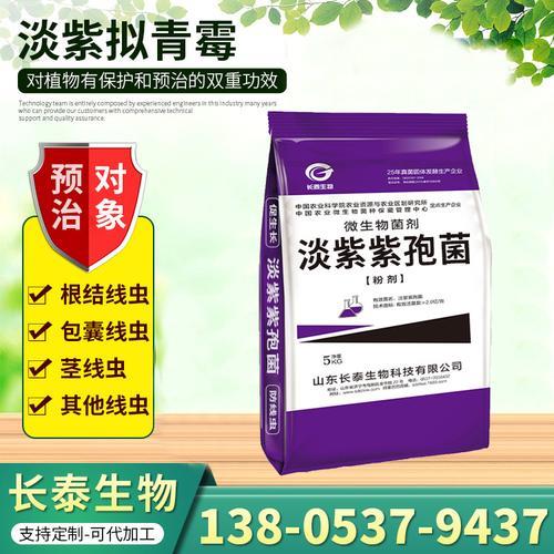 芽孢杆菌和碧水安能一起用吗