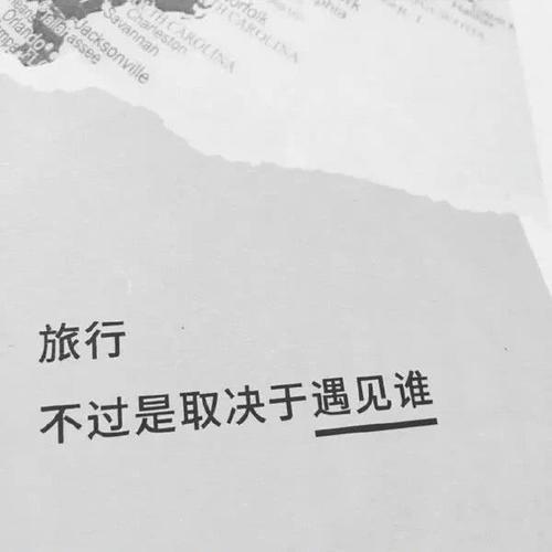 自从遇见你就变笨了怎么回复