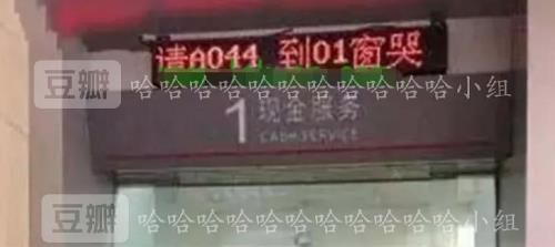 头条发现错别字有奖励吗